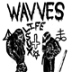 Wavves - Life Sux